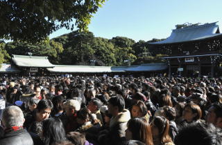 Daruma Kuyo at Nishiarai Daishi Temple 2024 - February Events in Tokyo -  Japan Travel