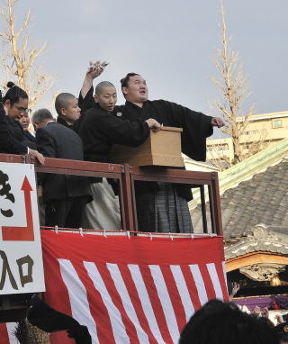 Setsubun Festival at Toshogu Shrine In Sendai - cokoguri