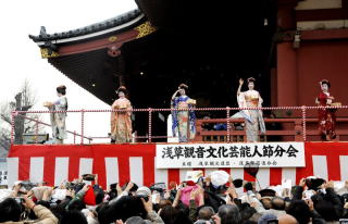 Tokyo Festivals